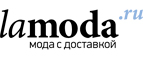 Скидка до 40% + 20% на купальники и пляжную одежду! - Тучково