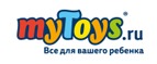 Скидка -30% на Sylvanian Families  - Тучково