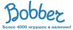 300 рублей в подарок на телефон при покупке куклы Barbie! - Тучково