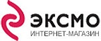 Скидка 10% на все книги! - Тучково